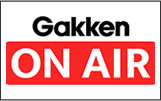 学研 Gakken ON AIR